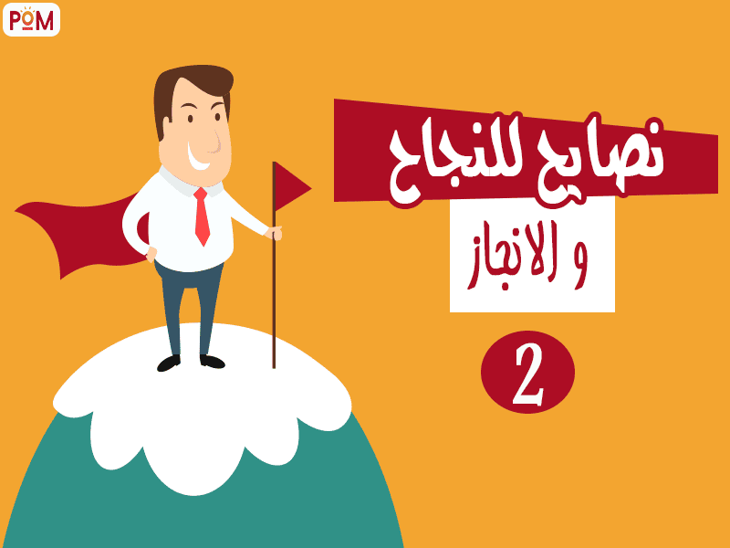 887ش