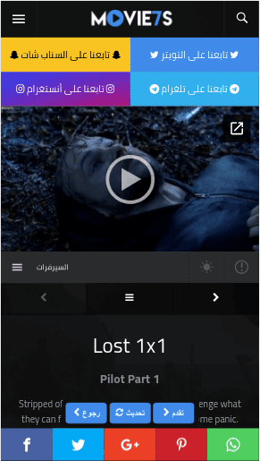 Screenshot_20171006_010557