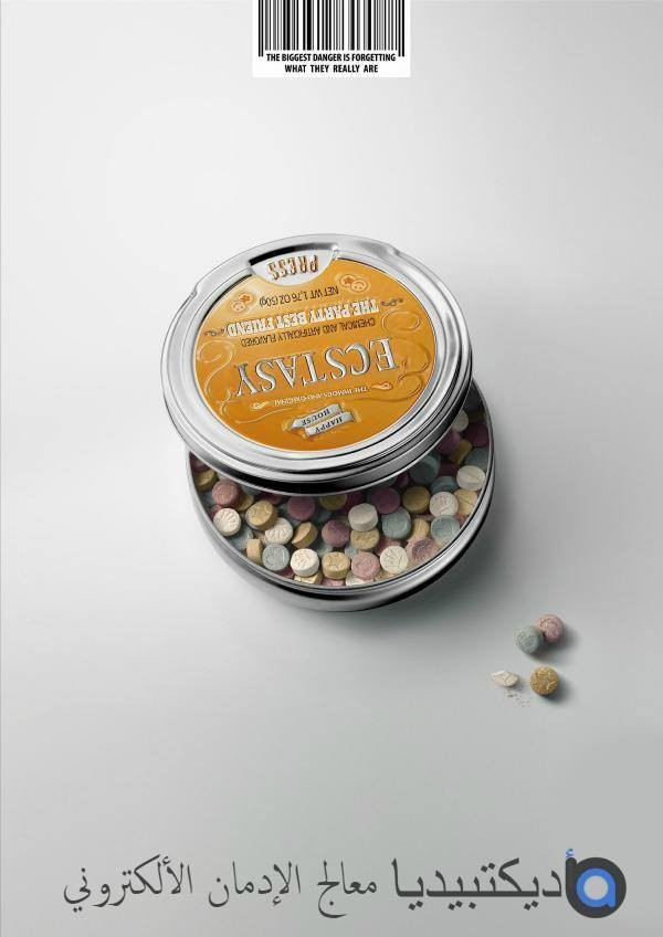 22046065_1364947203604327_4324739906403135854_n