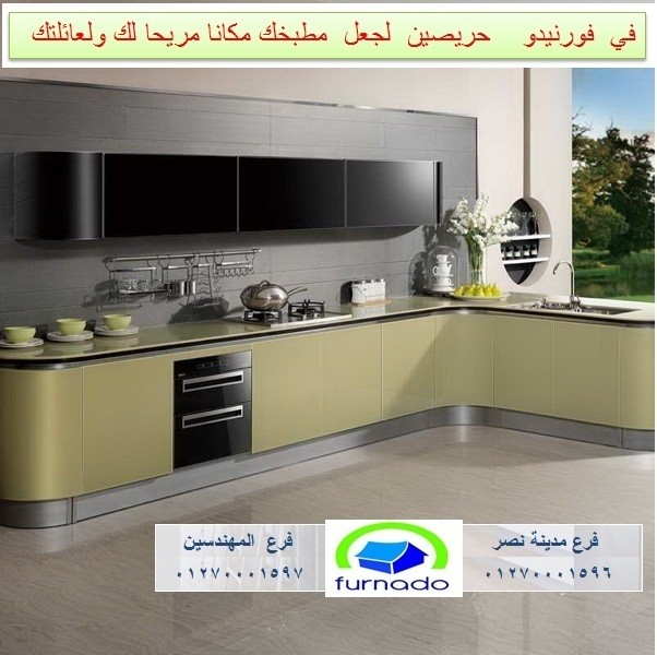 اكريليك_9
