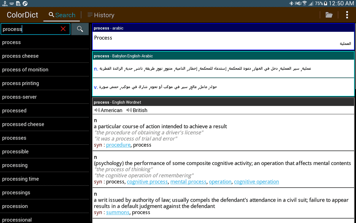 Screenshot_2016-02-01-00-50-57