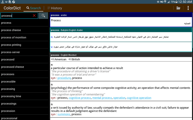 Screenshot_2016-02-01-00-50-57