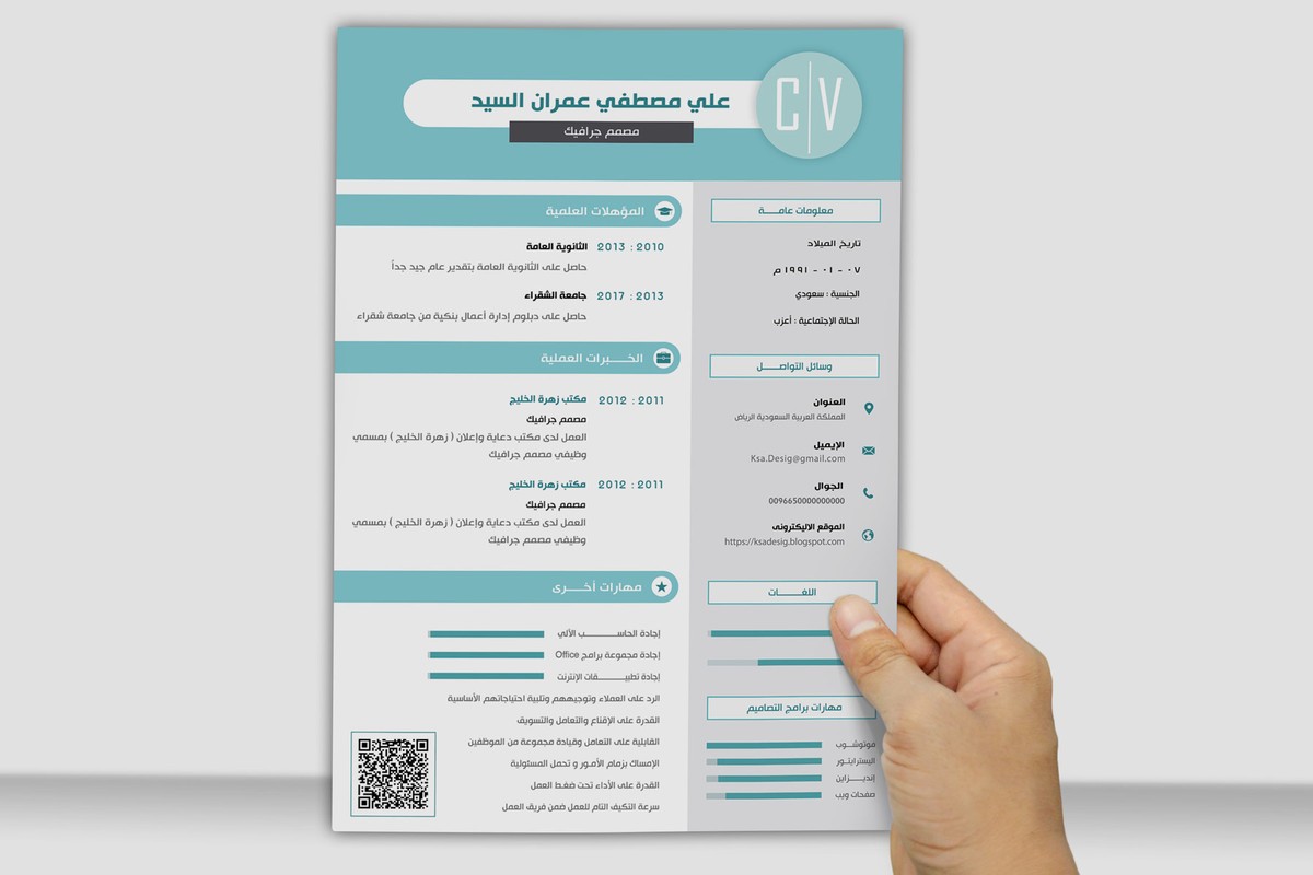 النموذج_رقم_002