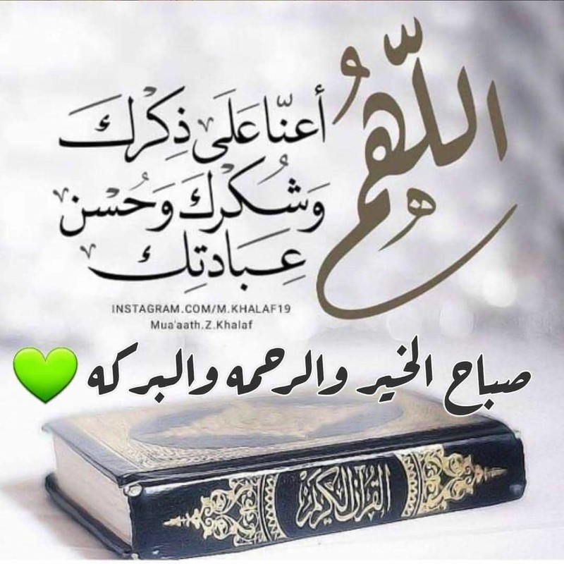 IMG-20190113-WA0000