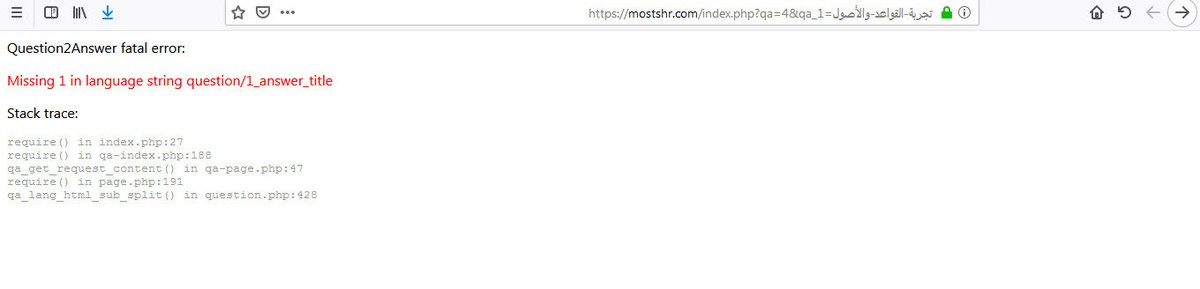 mostshr2