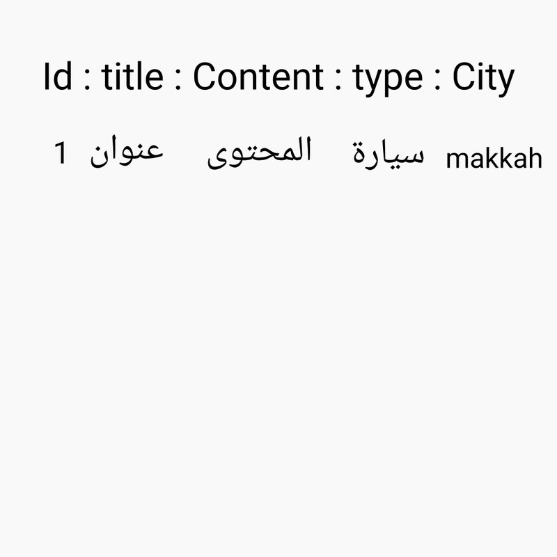 1553036227001