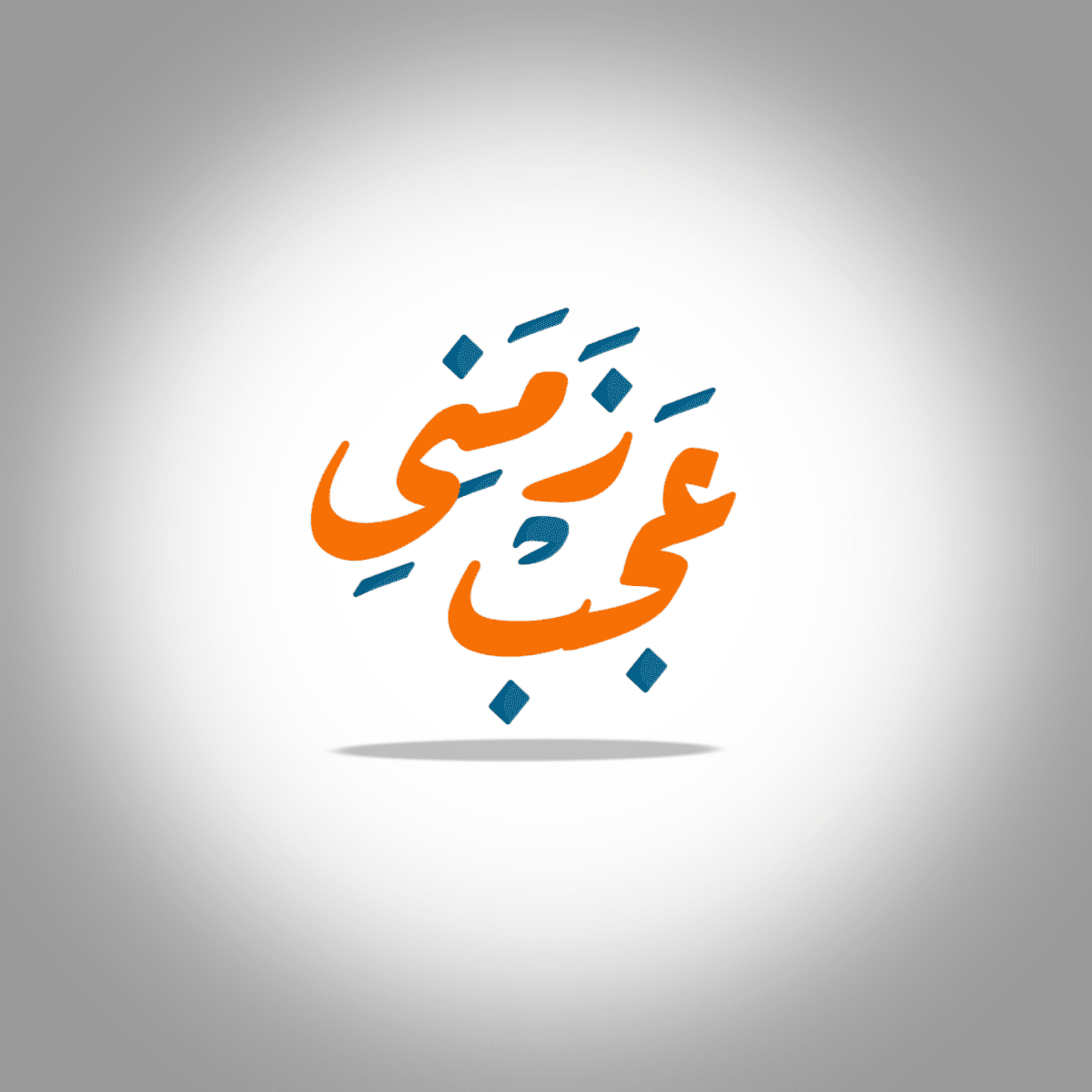 artflow_201906152116