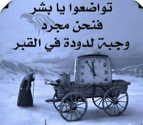 edited_1466767103133