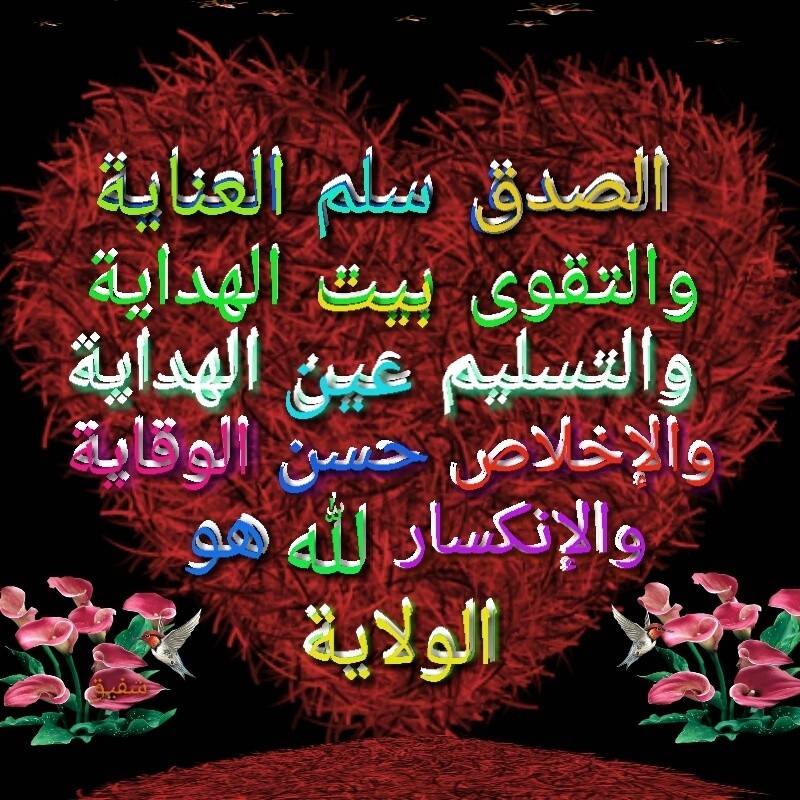 AThumbCut_١٦٠٣١٤-١٩٣٧٤٧