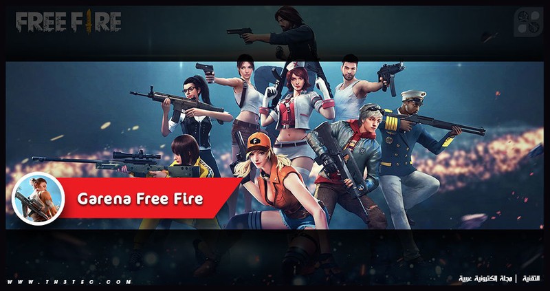 Best-Battle-Royale-Games-for-Android-and-iOSGarena-Free-Fire_
