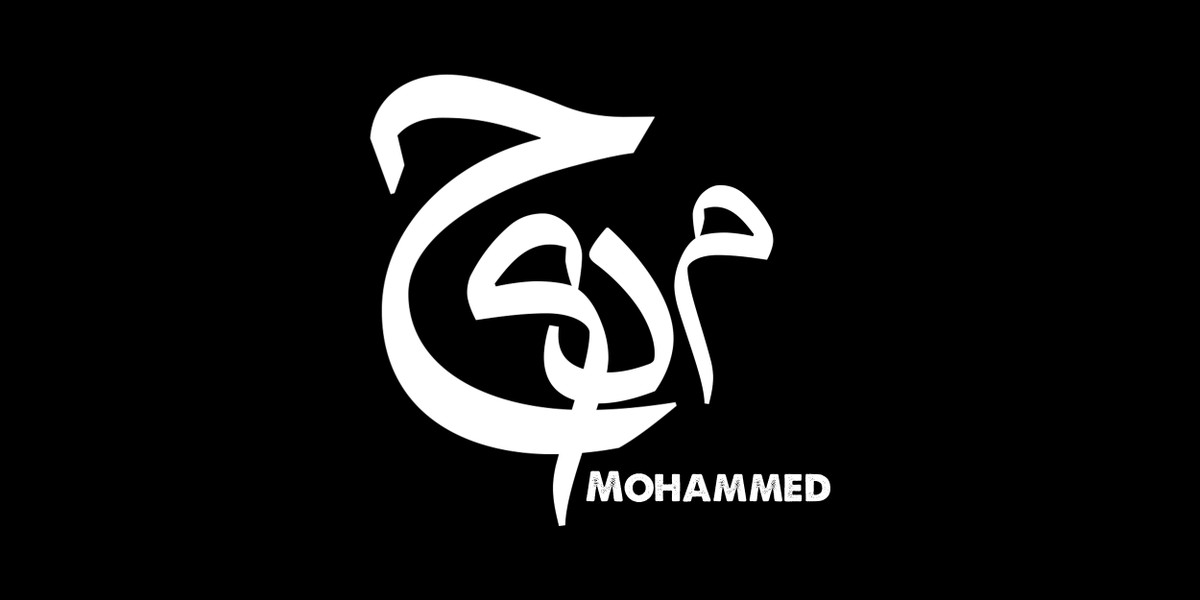 D-Mohammed