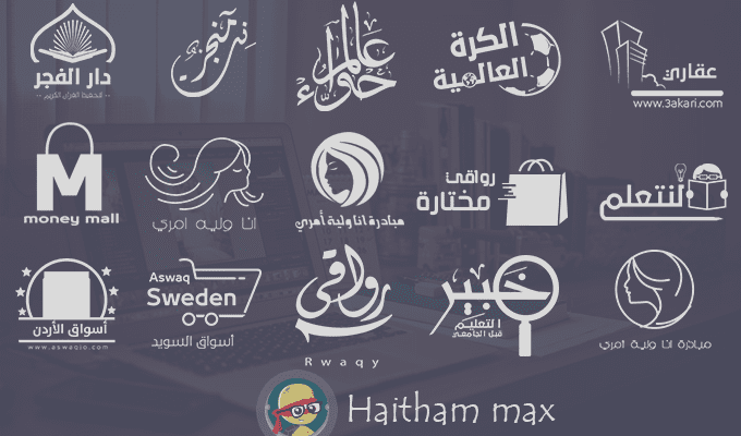 ملف_مفتوح_شعارات