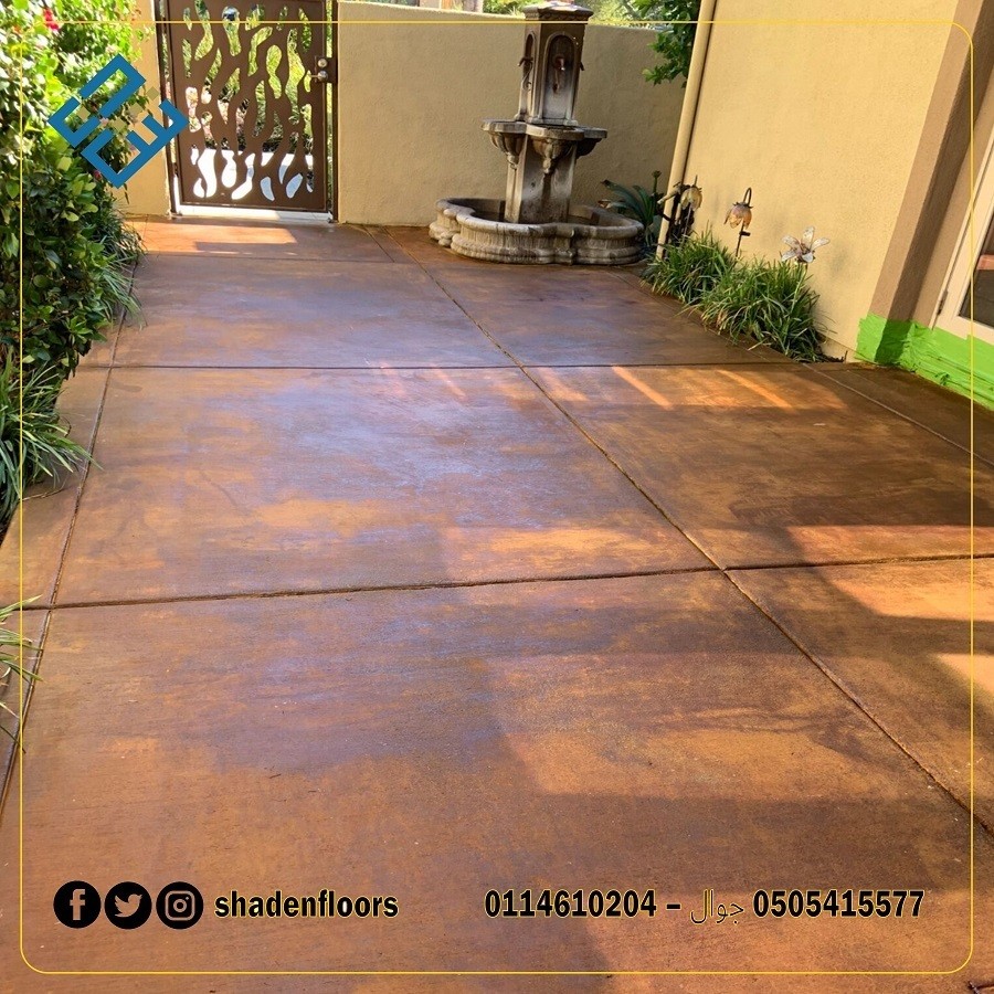 صبات_التسوية_9