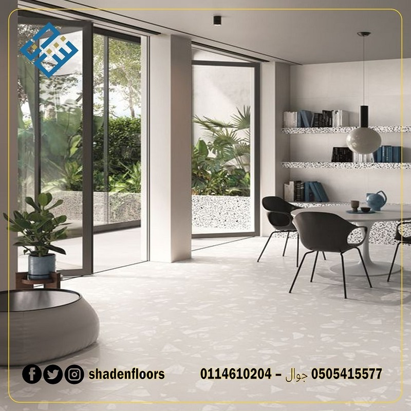 ارضيات_التيرازو9