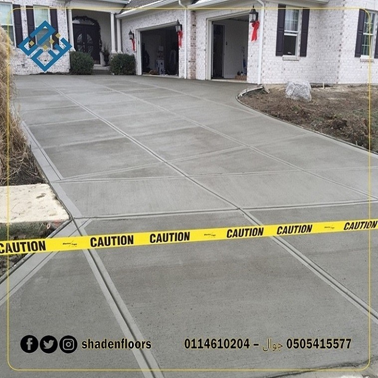 صبات_التسوية_3