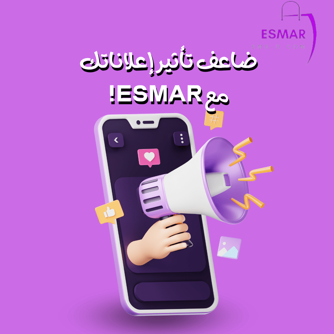 اسباب_تخليك_تعمل_موقع_الكتروني__2_