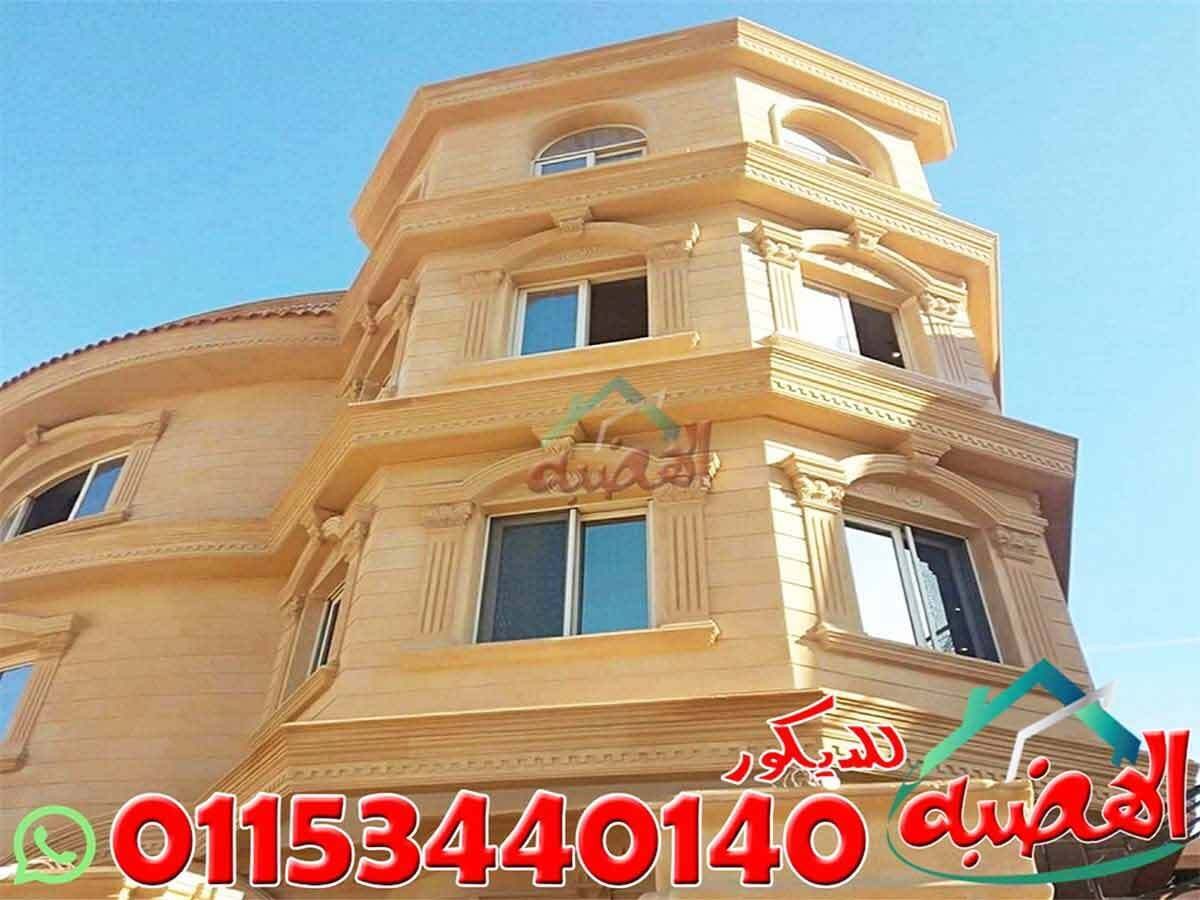 تصاميم_ديكورات_الحجر_الطبيعى