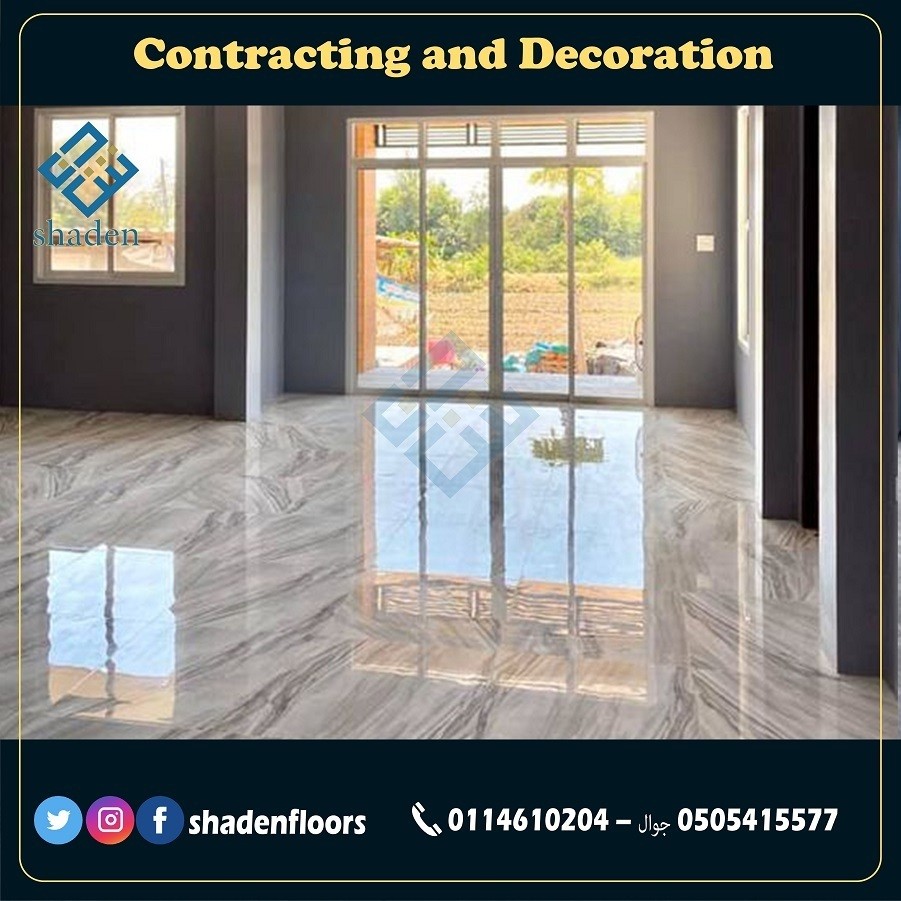 ارضيات_الرخام2