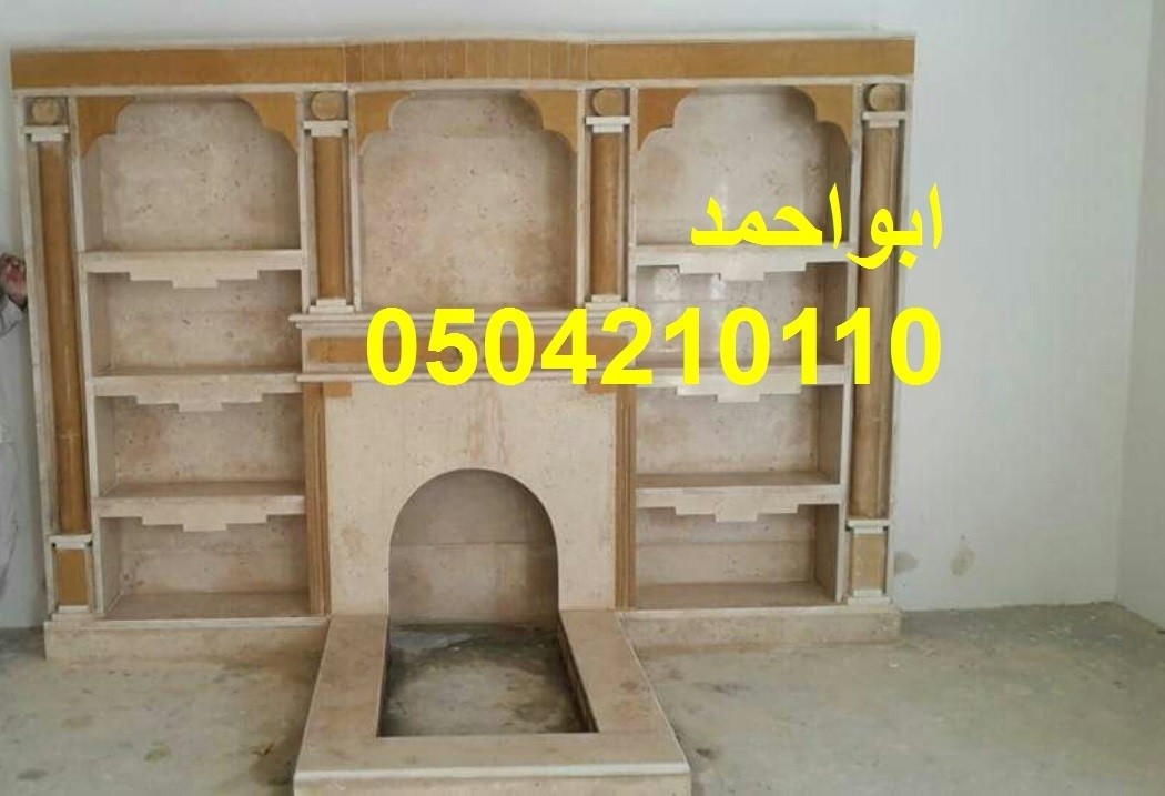 صورمشبات شعبية18