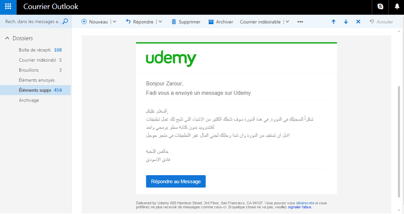 2016-05-02_udemy2
