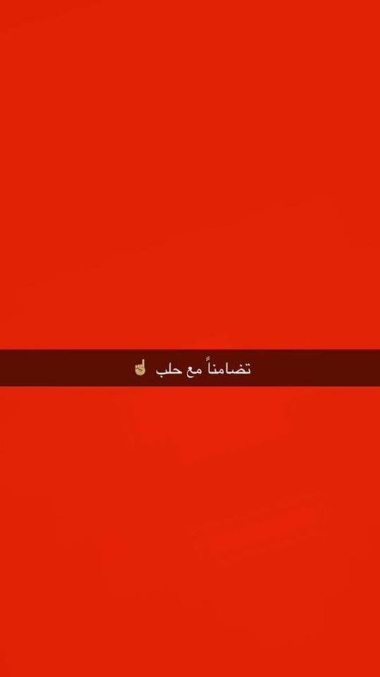 13094335_828484510612730_3278143272040978893_n