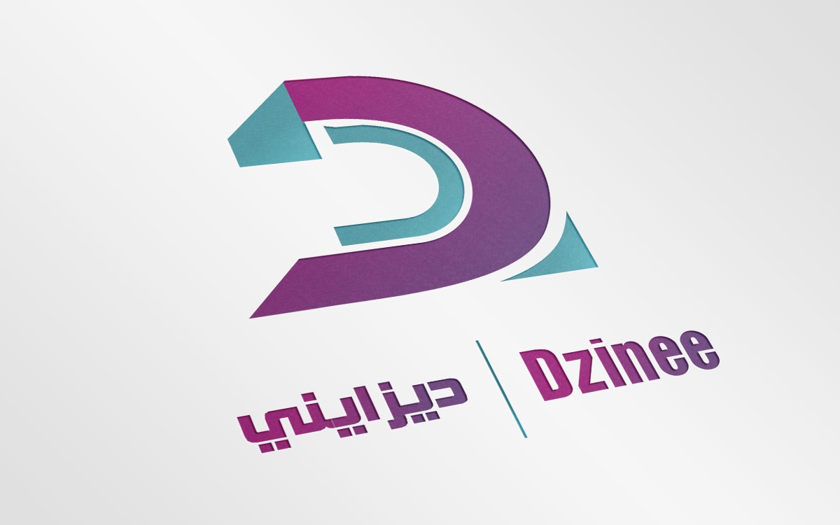 Realistic_Logo_Mock-Up_by_ComyDesigns