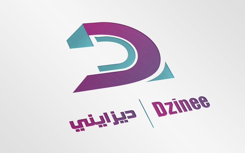 Realistic_Logo_Mock-Up_by_ComyDesigns