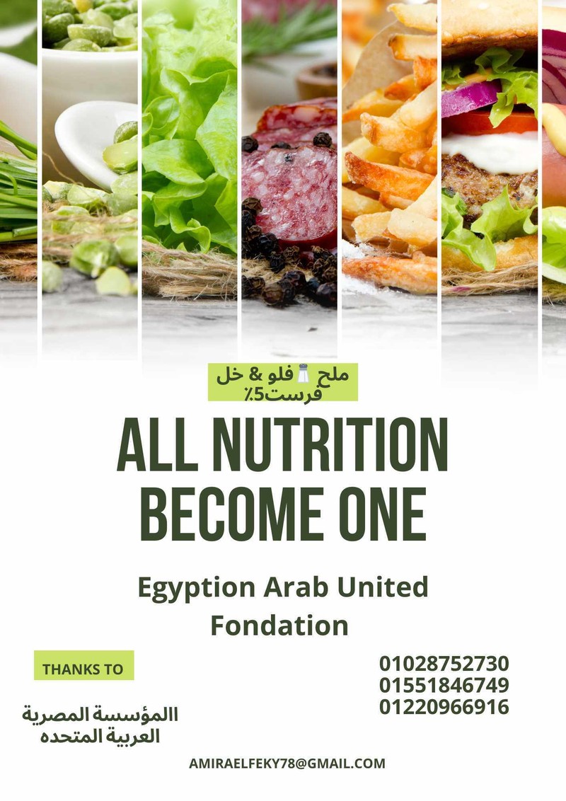 received_487810437043131