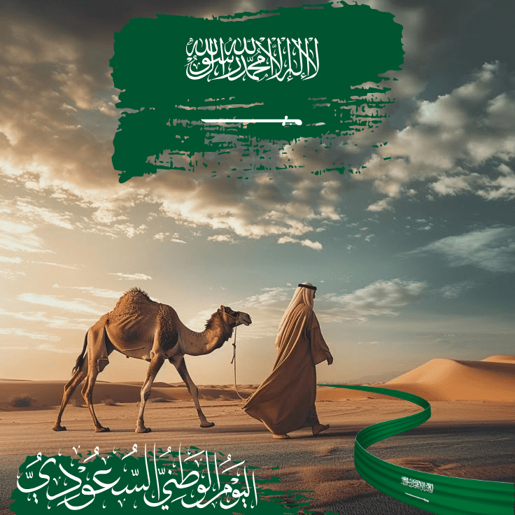 1_20250904_005209_٠٠٠٠