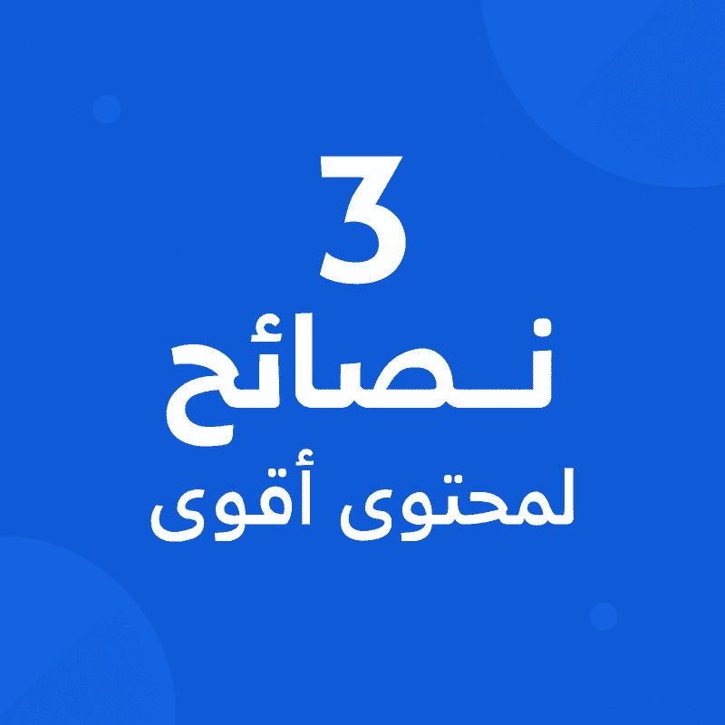 بوست إنستاغرام