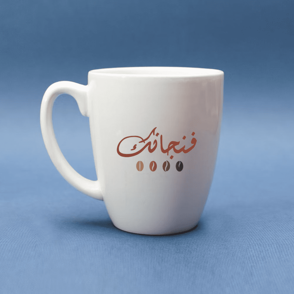 coffee_cup_mockup