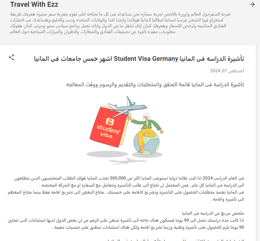 Screenshot_2025-04-14_134421