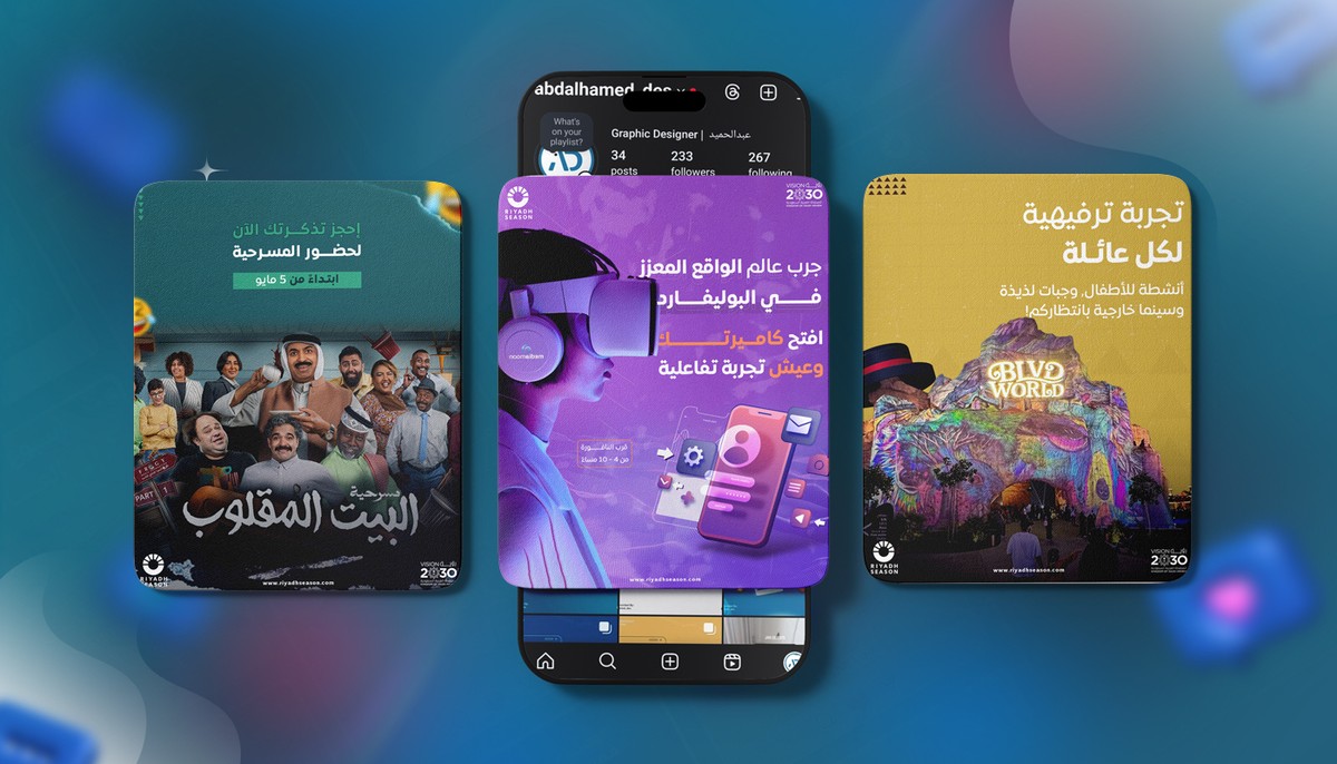 Design_01