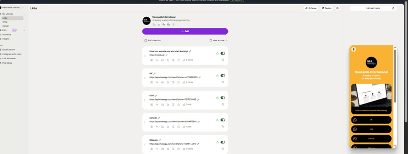 انشاء وتعديل صفحات Link Tree