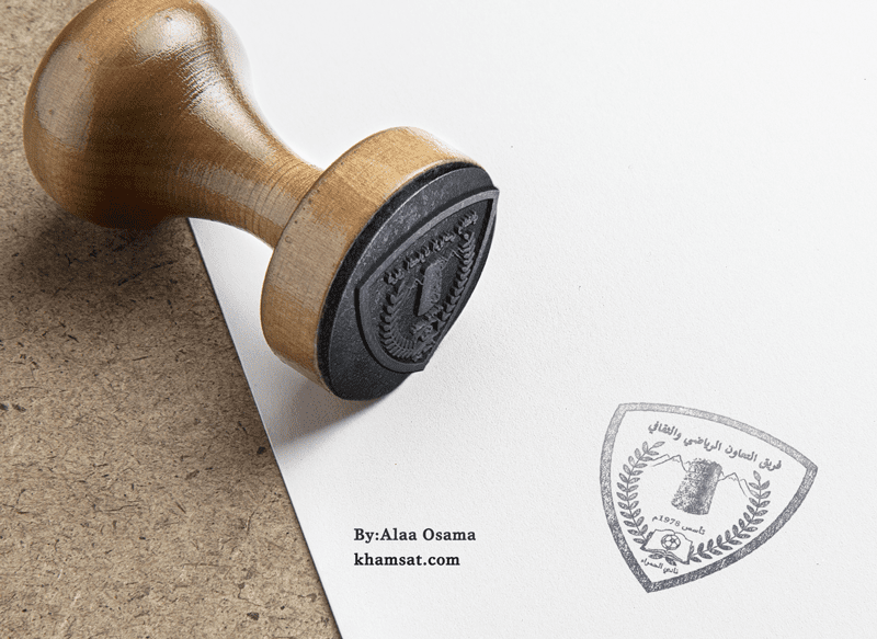 الهدية : عرض الشعار :)