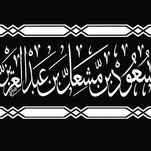 11373788_822195324569959_1860411860_n