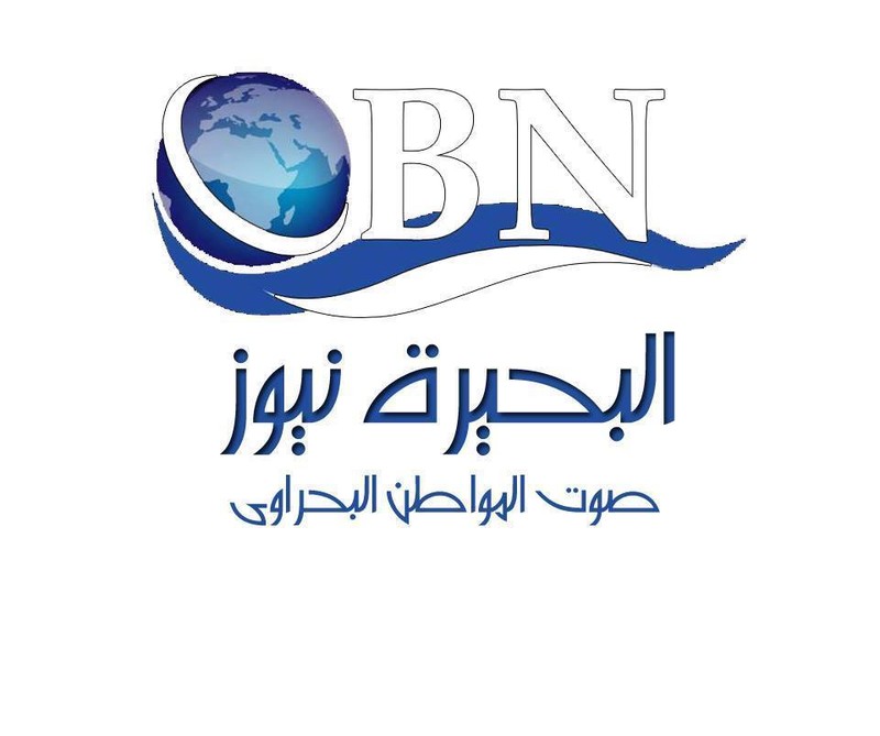 البحيرة_نيوز