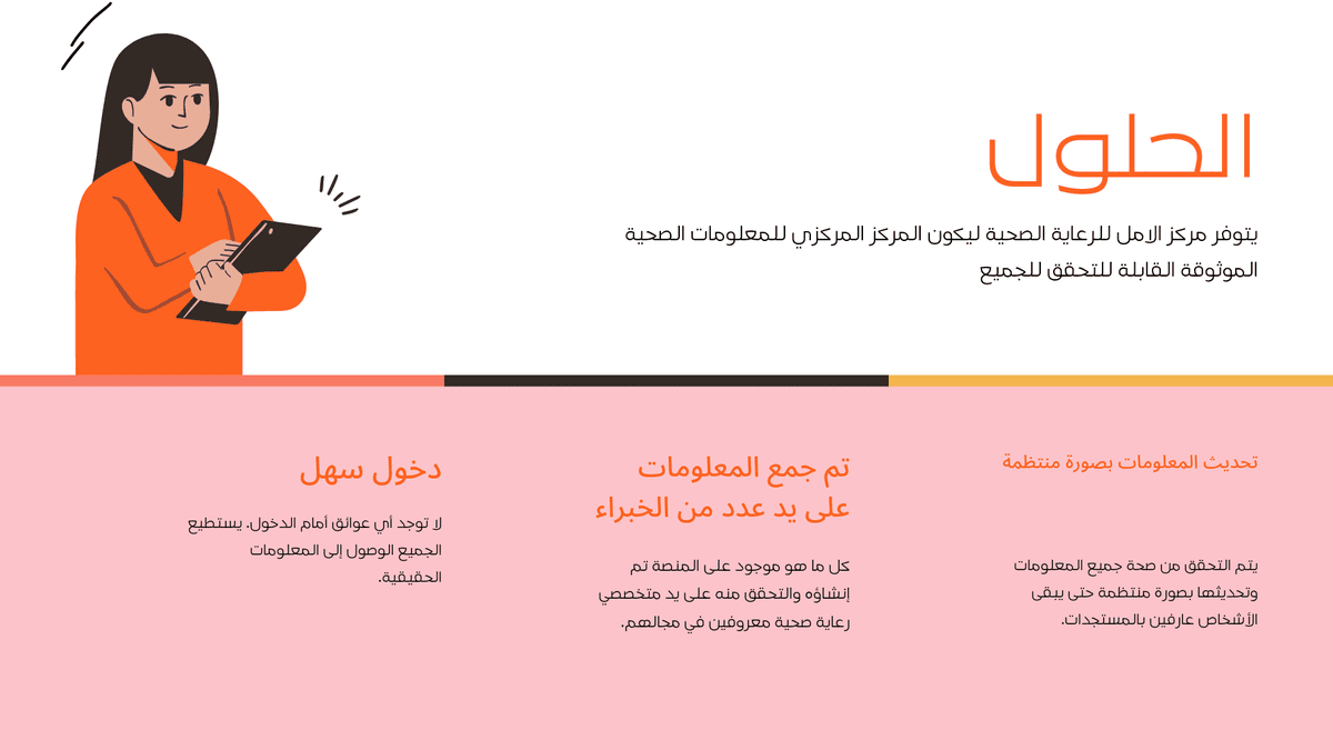 20211008_115855_0002