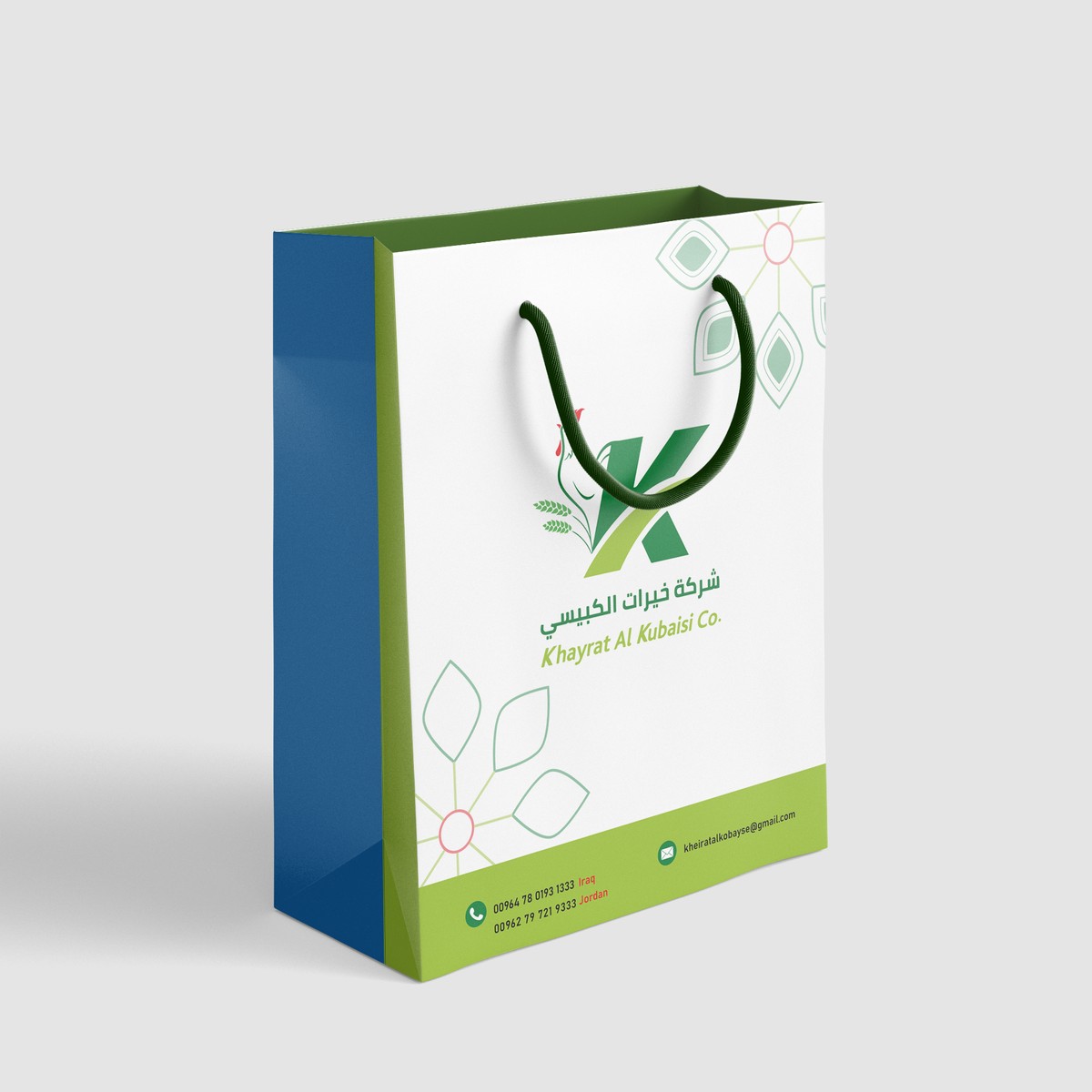 PaperBag_180x220x80_Mockup_1