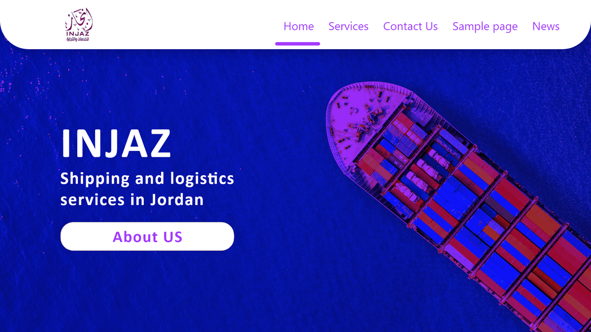 تصميم واجهة الهبوط لشركة الشحن النمودج الاول