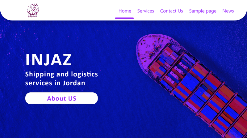 تصميم واجهة الهبوط لشركة الشحن النمودج الاول