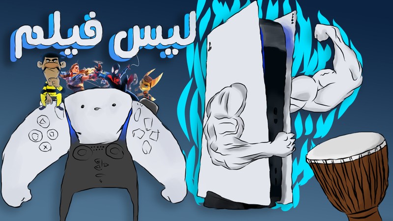 الثمانال المرسوم من الصفر يكون بخمسة دولار