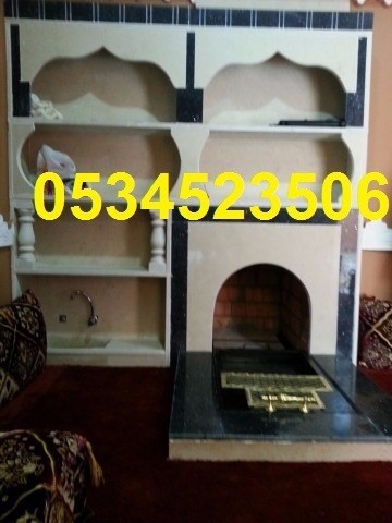 Ah4fs0IDxcn-0xmDHPycuxBc2p9rURJMshfDgCHM5HIB