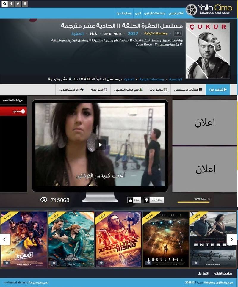 فيلم