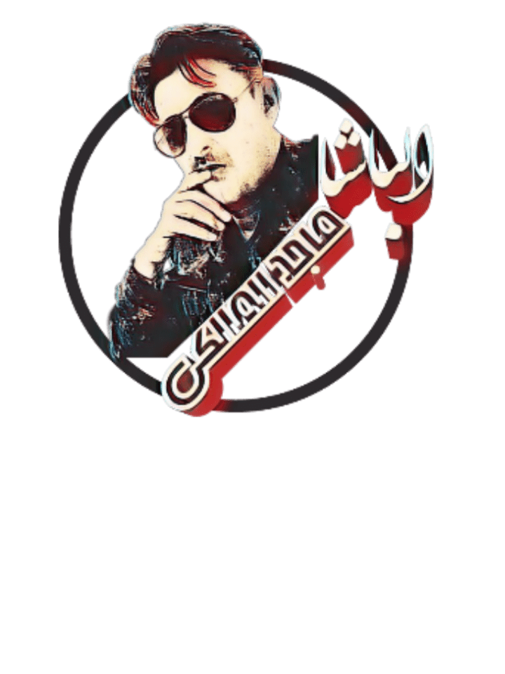 1529668903-picsayhhg