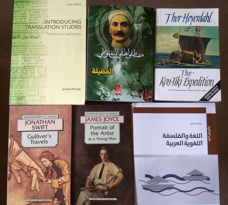 IMG_20180523_160752458