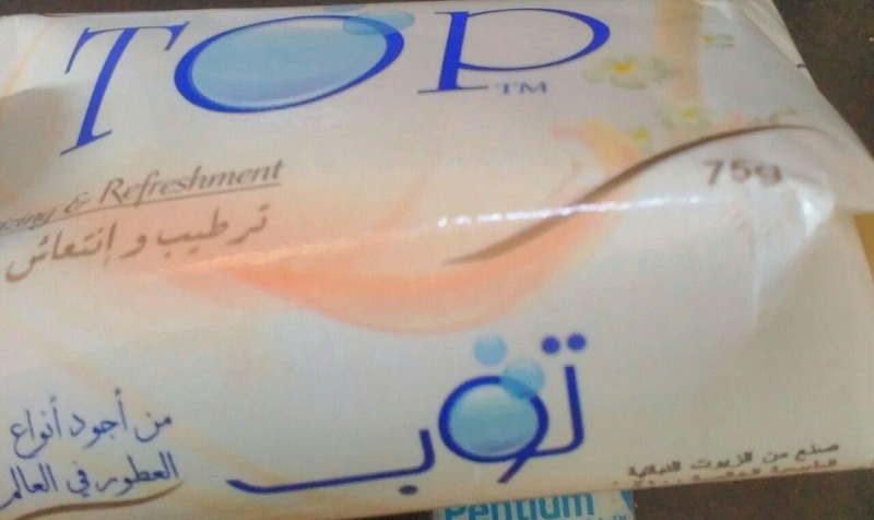 صابون_تُب