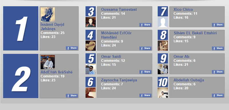 11230970_1647090038910781_273047260526771922_n