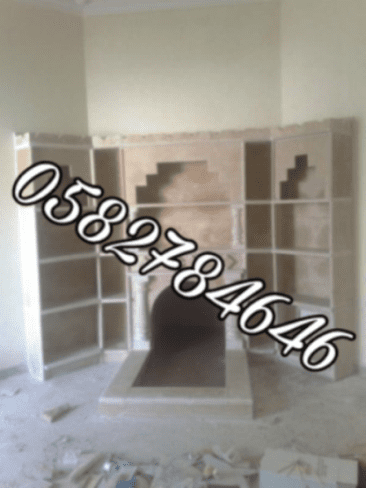 مشبات النار