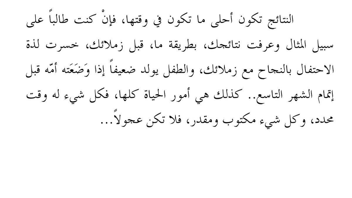 Screenshot_2017-08-13_180101